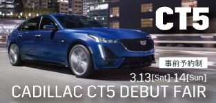 CADILLAC CT5 DEBUT FAIR